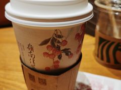 -茶颜悦色(金茂览秀城LG层外街店)