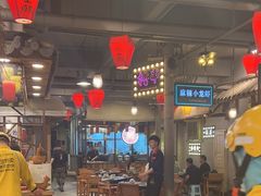 -塘屋烧烤·云南火塘烧烤品牌(春城慧谷旗舰店)