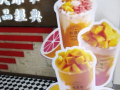 -桂桂茶(恒基名人店)