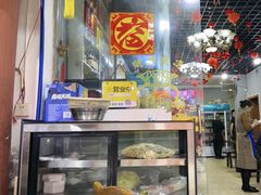 -韩妹鱼庄·泸定老字号(泸定店)