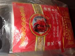 -周记传统糕点PASTRY(蜀汉路店)