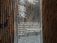 -景德镇中国陶瓷博物馆