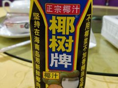 -蟹宝酒楼•农家菜(古城北路店)