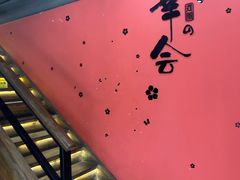 -河风の幸会精致料理