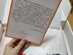 -红星美凯龙(东北全球家居1号店)