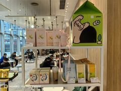 -奈雪的茶(重庆万象城北区店)