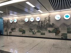-尹山湖(地铁站)
