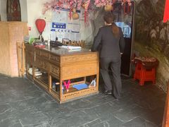 门面-红色根据地文化主题酒店(太湖街店)