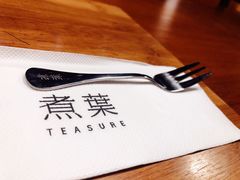 -煮叶(悠唐广场店)