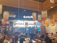 -唐坊·湖南菜(丰尚国际店)