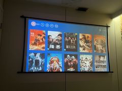-北里·4k影院式足疗SPA馆(观音桥店)