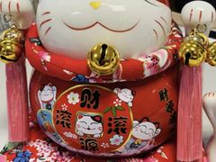 -百荣世贸商城
