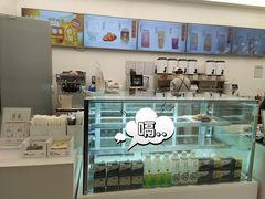 -夻茶HUATEA(水晶郦城店)