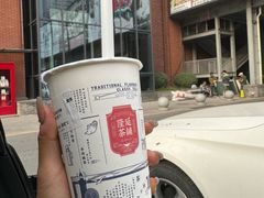 -隆延茶铺(学清路驹然店)