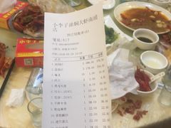 -小李子油焖大虾(南浦店)