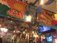 -平成屋· Late Night 食堂(四川北路店)