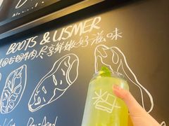 -KimPro 辛普乐概念韩餐