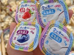 -品忆香炒货工坊(西稍门店)