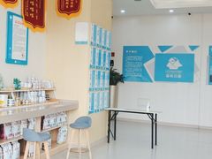 -谐和贝康宠物医院24小时·宠保定点(急重症转诊中心)