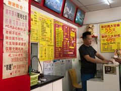 -明呈黄鱼面馆(斜土路店)