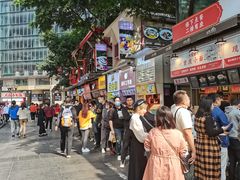 -八一路好吃街(雨田商务大厦店)