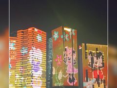 -钱江新城灯光秀