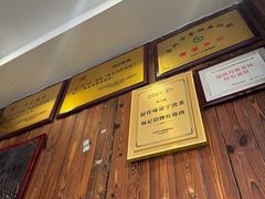 -何记面馆(龙泉山店)