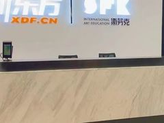 -新东方斯芬克艺术留学作品集培训(郑州校区)