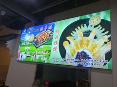 -小秦淮·南京土菜(新亭西路店)