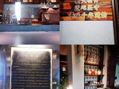 -风味小馆(天目湖宾馆店)