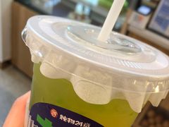 苦瓜不苦柠檬茶-炖物24章·顺时轻养茶(杭州保利时光里店)