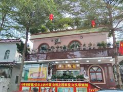 -黄连大头华烧鹅(萧地大马路店)