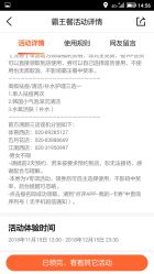 -清颜专业祛痘连锁店