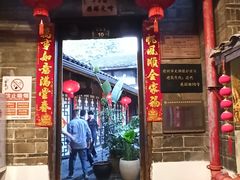 -客家大院·非遗赣南客家菜(郁孤台店)
