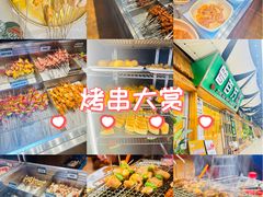 -曾百万小炉小串自助烧烤(高新店)
