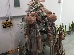 -开间茶馆·围炉煮茶