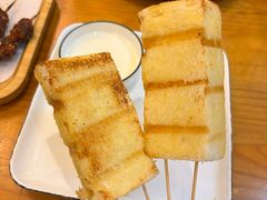 -逗烤·轻烧烤(福田店)