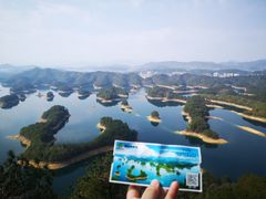-千岛湖东南湖区