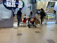 -满记甜品(日月光二店)