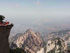 -华山风景名胜区