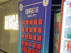 -魅加健身游泳(滨湖金陵店)