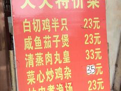 -玲玲美食宁辉店(葵蓬店)