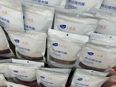 -天虹购物中心(深圳龙华店)