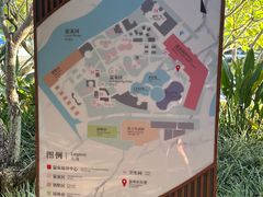 -碧水湾温泉