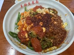 -手擀菠菜面(西康路店)