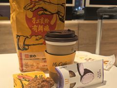 -麦当劳(桃仙机场到达层店)