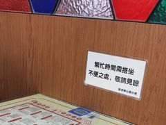 -香港華心糖水鋪(南西总店)