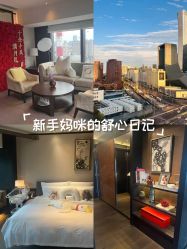 -茉莉智慧母婴护理中心(瑰丽店)