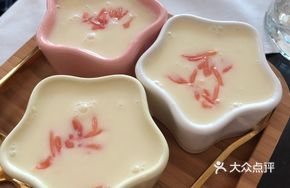 Yangzhi Golden Dew