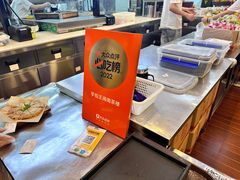 -芋包王闽南茶楼(八市店)